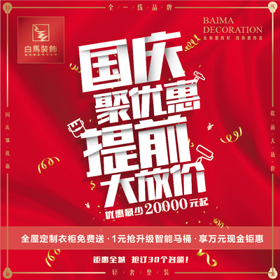 微信图片_20190922080619.jpg