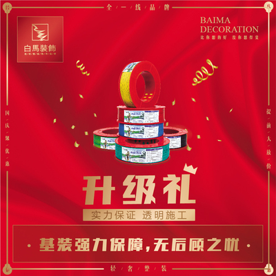 微信图片_20190922080610.jpg