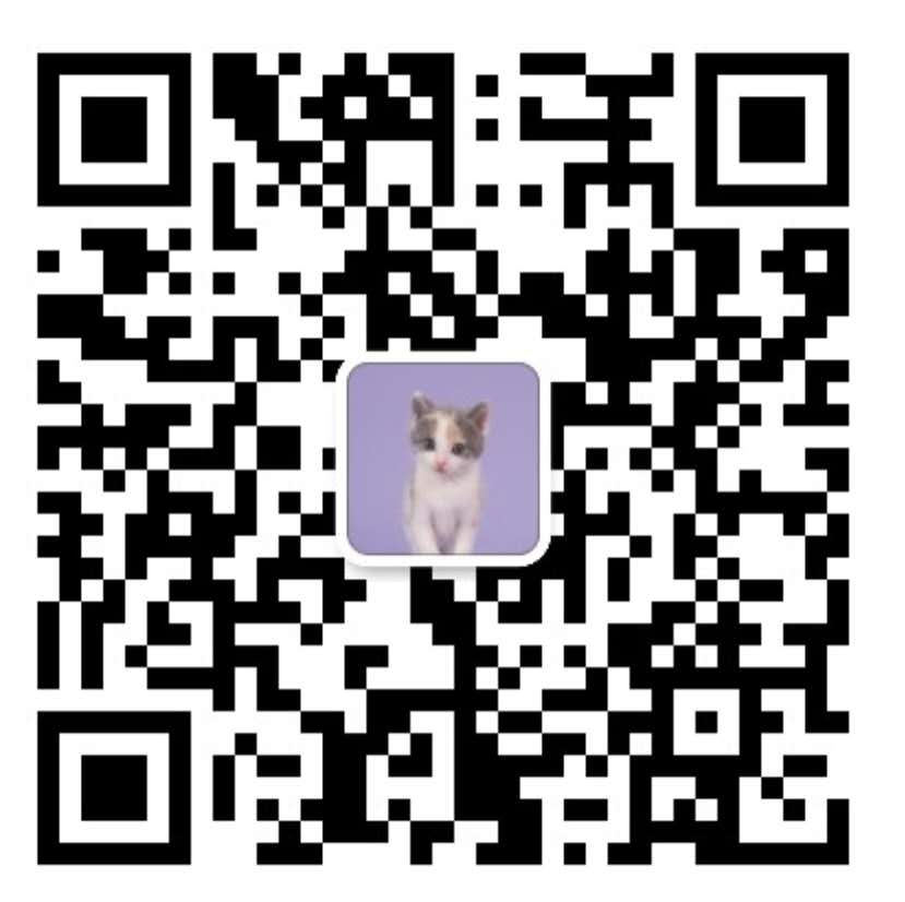 微信客服