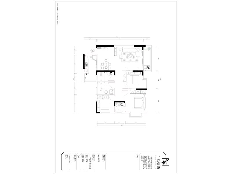 祥龍世紀城A-18-1平麵布置圖.jpg