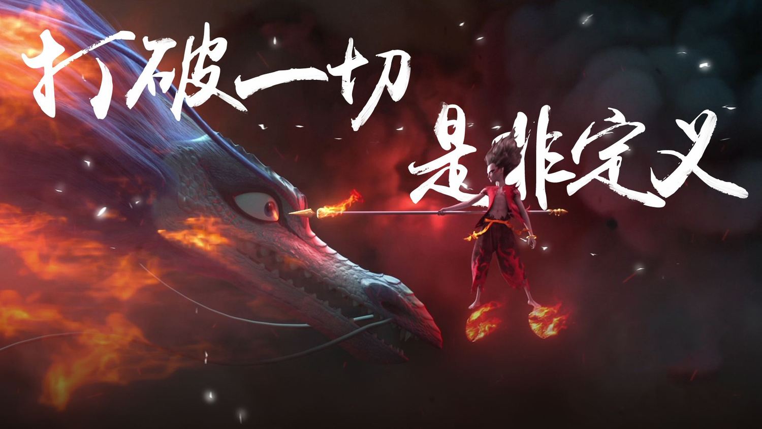 参加问卷调查可获得3积分