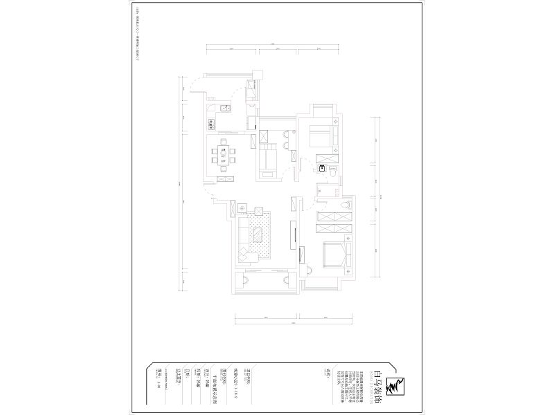 桃源小區2-1-10-2平麵布置圖.jpg
